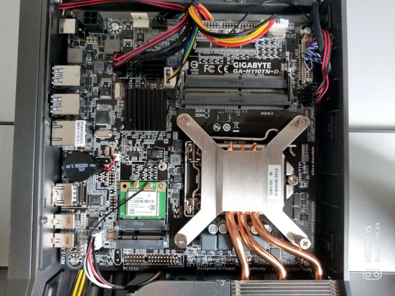 果田电脑一体机,果田一体机评测