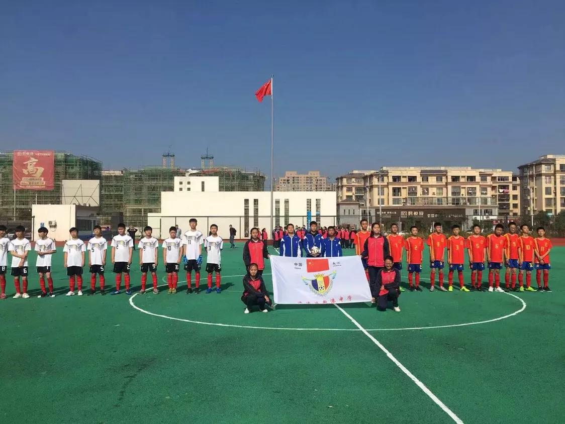 万载县中小学晨光杯足球比赛,濂溪区新港中学华体杯足球锦标赛