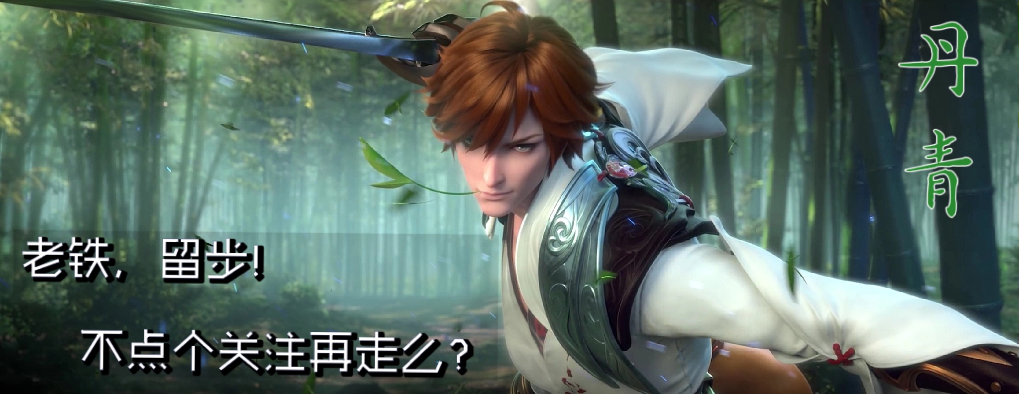 王者荣耀勇者史诗传说皮肤的区别,王者荣耀勇者皮肤和史诗皮肤区别