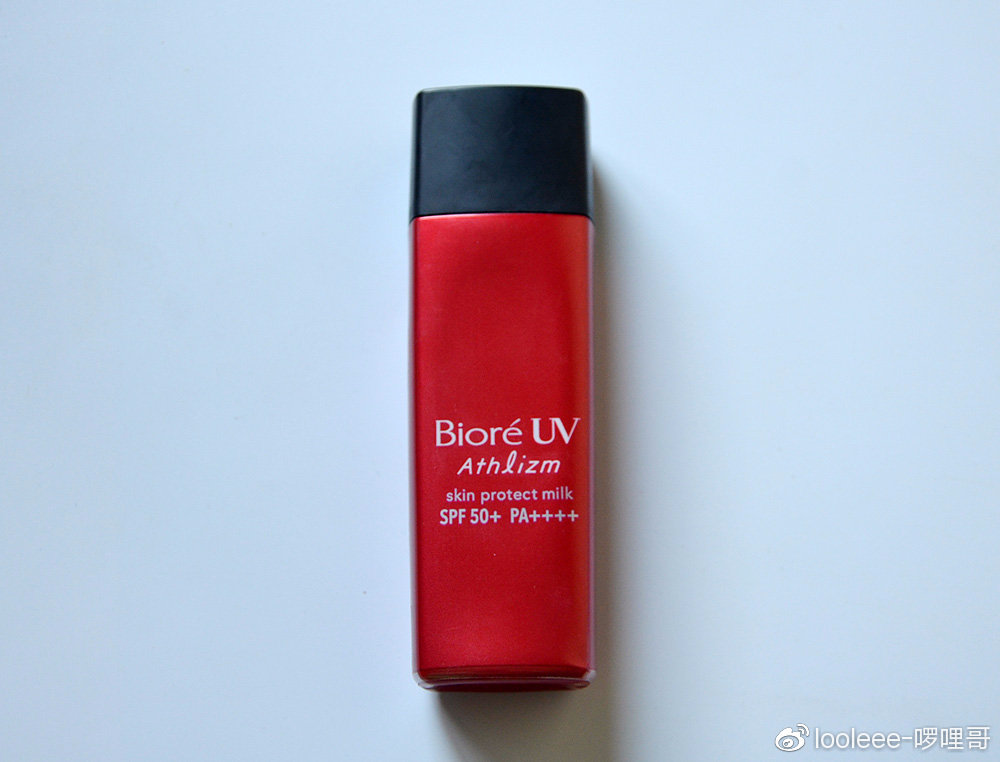 防晒推荐军训必备混油皮不搓泥,军训20款热门防晒