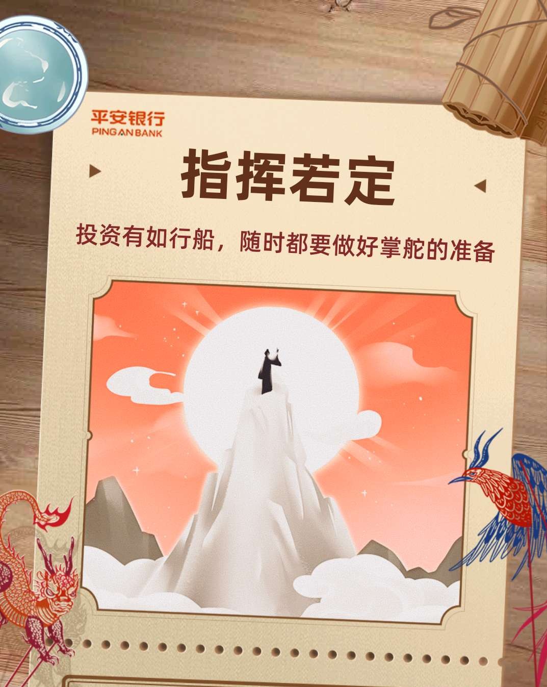 年度账单有意义吗,年度账单的消费是真实花出去的嘛