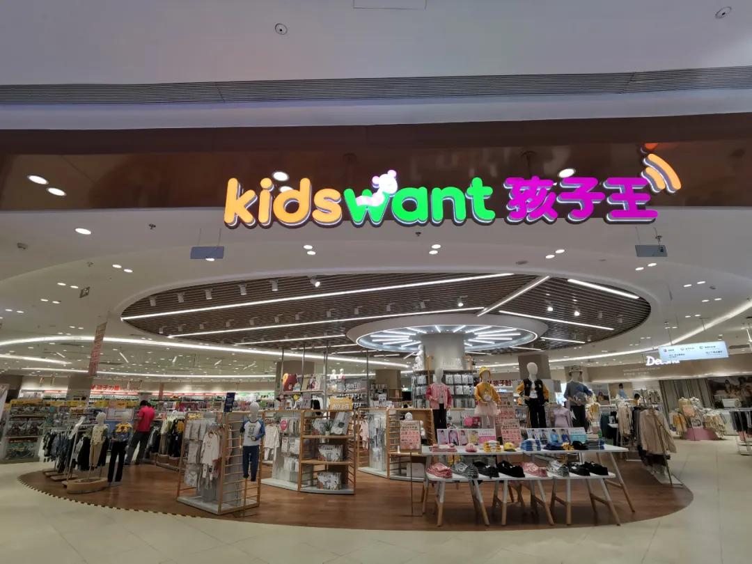 南京河西金鹰商场,南京最火商场