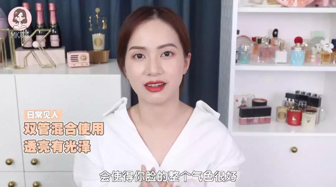 雅诗兰黛白金粉底液dw测评,最新款雅诗兰黛dw粉底液测评