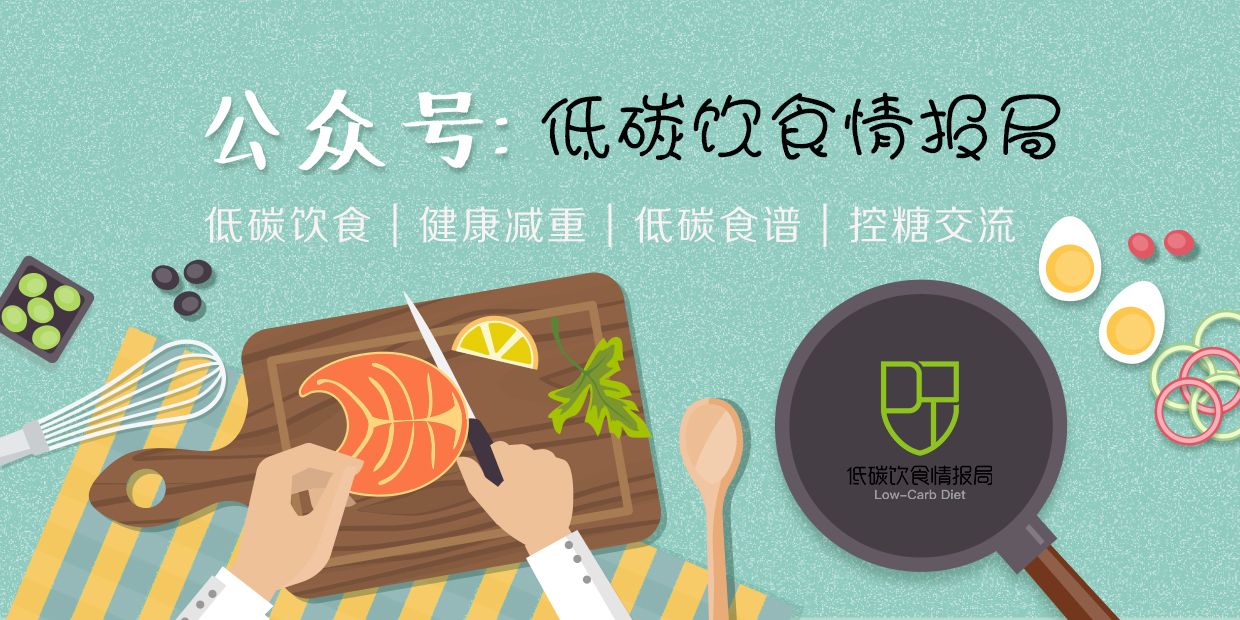 减肥打破平台期怎么吃,如何快速打破减肥平台期