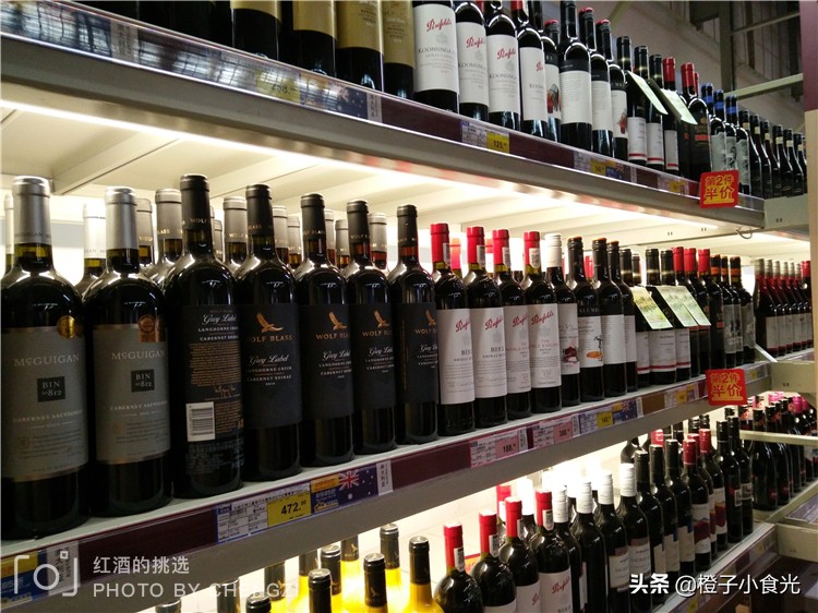 买红酒瓶上有什么讲究,瓶身鉴别真伪红酒