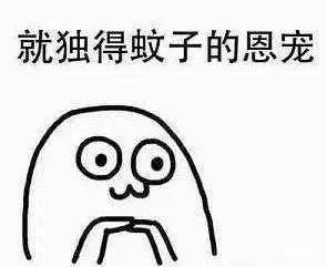 裸睡舒适柔软凉席,凉席冰丝席夏天专用可裸睡加厚