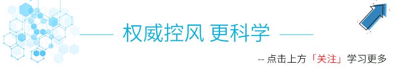 痛风为啥快好了又复发,痛风需要坚持几年才能治愈