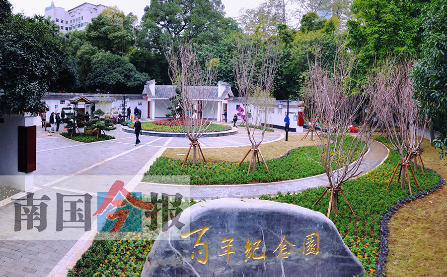 柳侯公园旧址,柳州柳侯祠公园