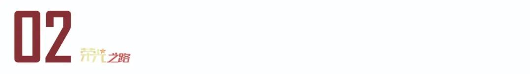 专属创业贷为退役军人带来及时雨,青岛退役军人创业贷