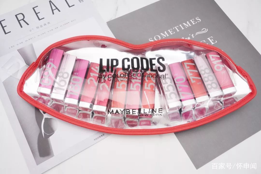 美宝莲口红亮面,美宝莲口红吸睛橘棕色08