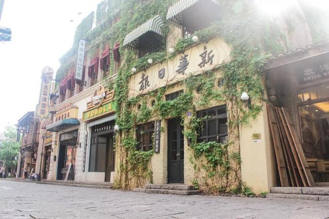 华谊兄弟长沙电影小镇亲子游,华谊兄弟电影乐园亲子游项目