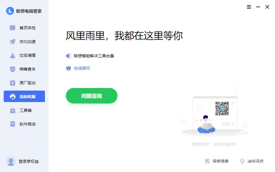 联想扬天t4900v-00与t4900k-03的比较,联想扬天t4900与m460对比