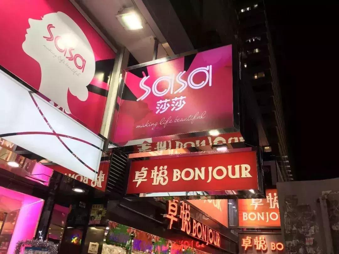 香港年货扫码攻略视频,香港年货一览表