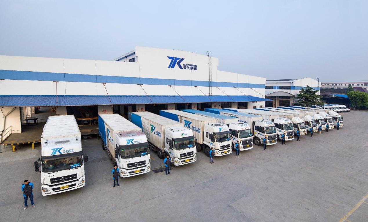 天天快递还能发展得起来吗,天天快递今年现状何去何从