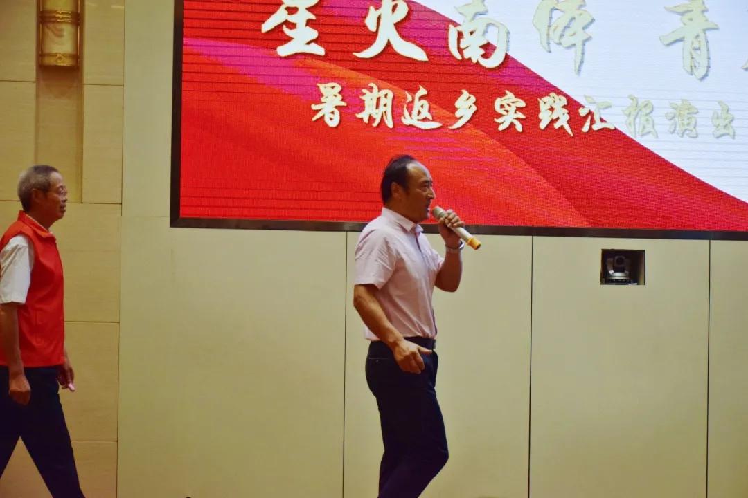 南体健美操的直播间,南体直播回放春晚