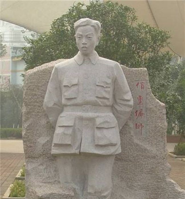 1930年，国民*党**中将被我军俘获，看到毛*东泽**大喊：润之，放我生路