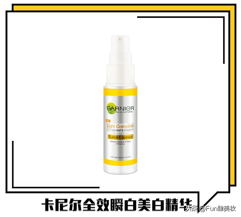 大牌护肤品又贵又不好用的,护肤品便宜又好用国货