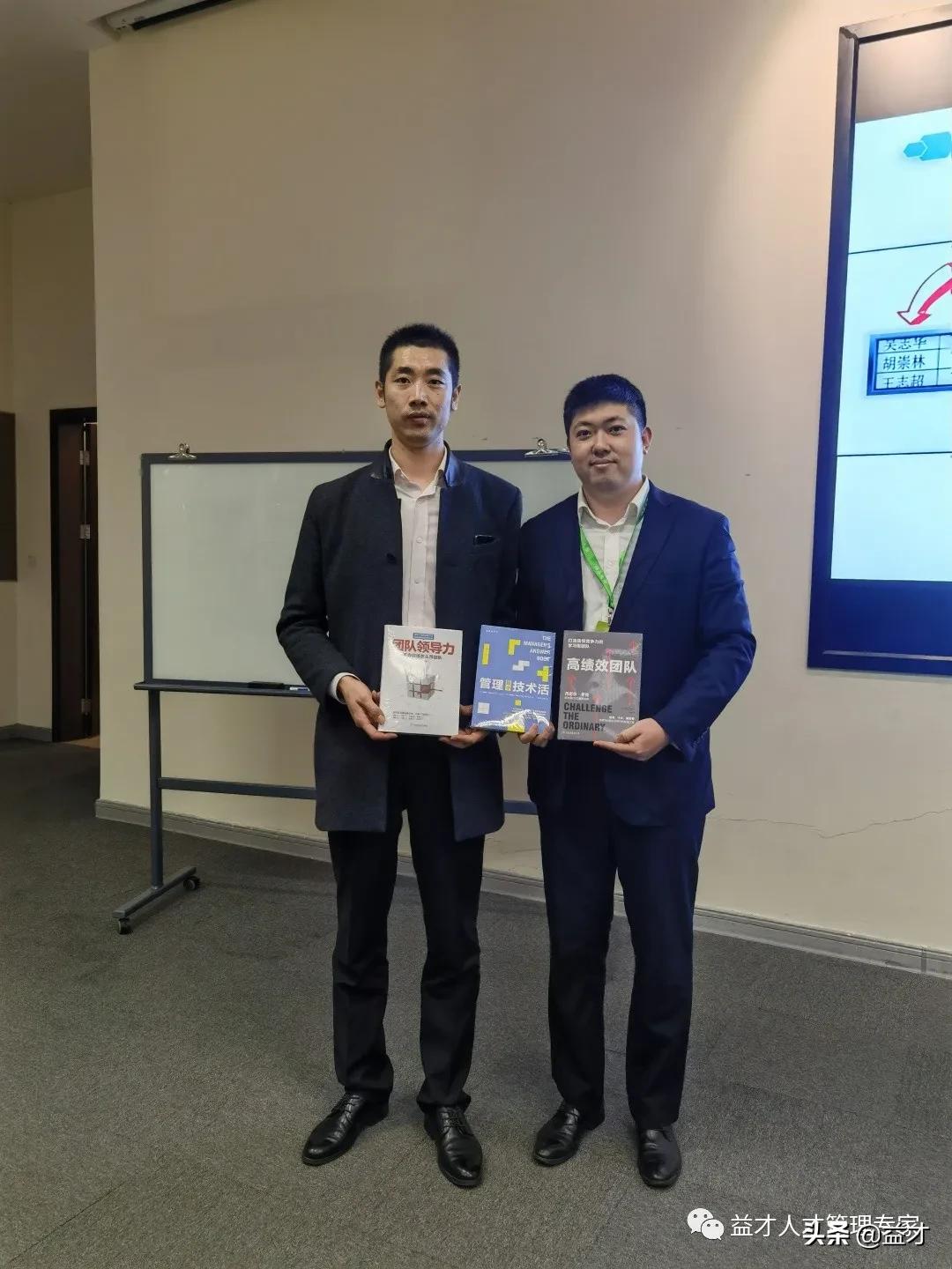 鑫希望英语,鑫希望电子