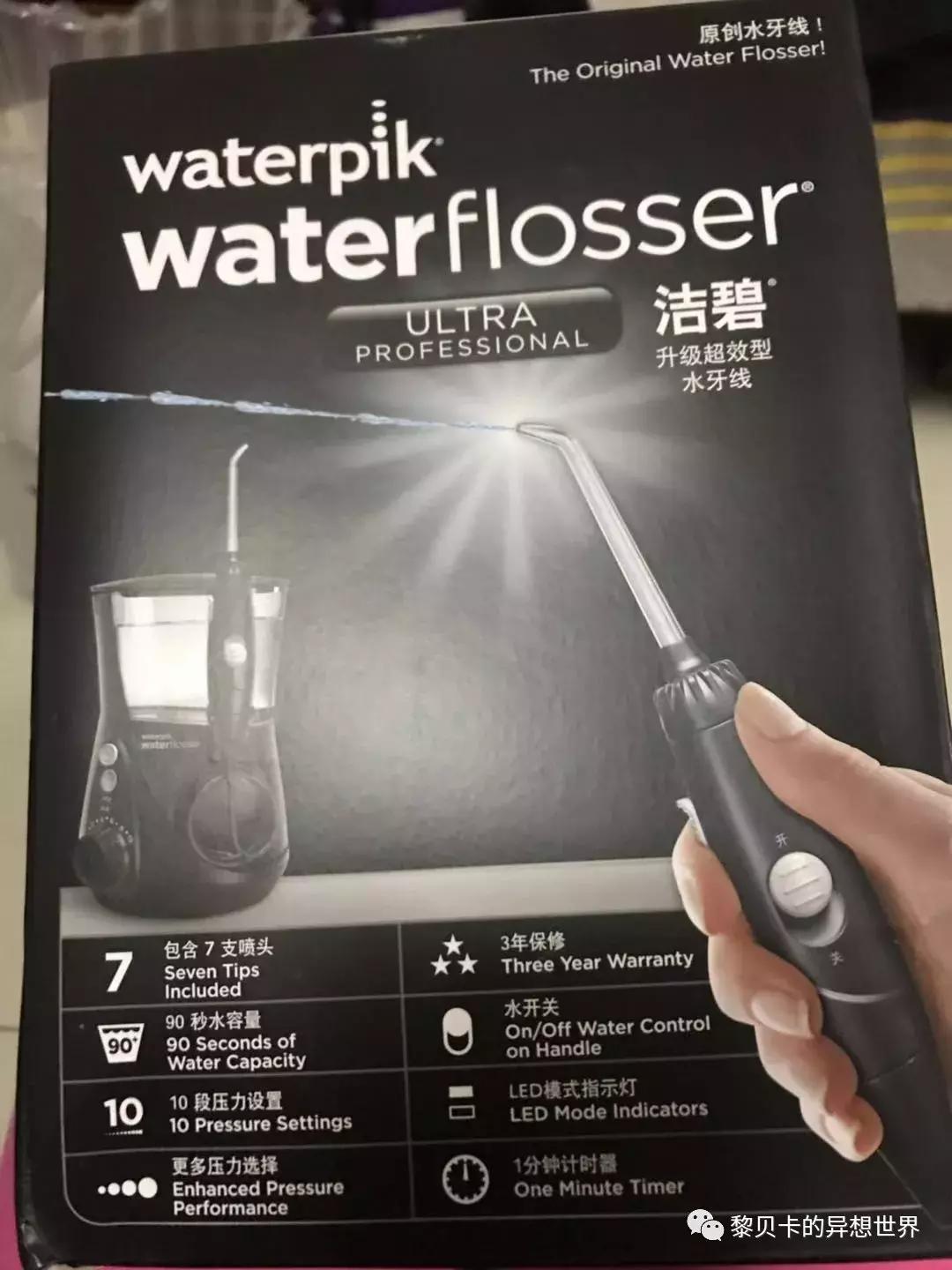 去年双十一她们买了这些，用了一年都不后悔！