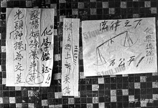 香港十大奇案之纸盒藏尸案上下,香港十大奇案之纸盒藏尸