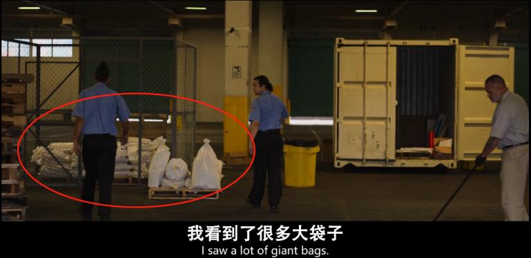 扒光他们的「黑历史」，网飞再次突破尺度