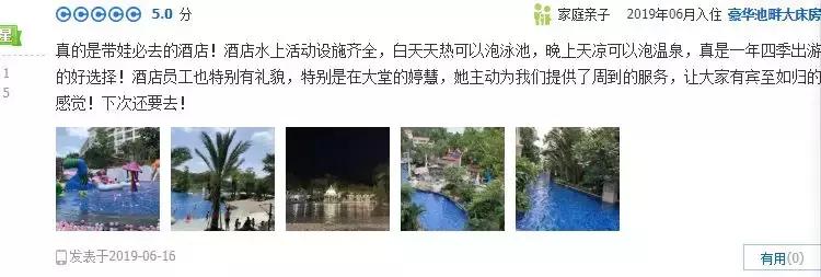 不出国就能领略到异国风情,不出国也能体会到异国风景