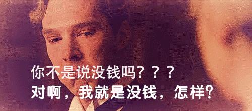 厦门双十一最值得买的商品,厦门双十一