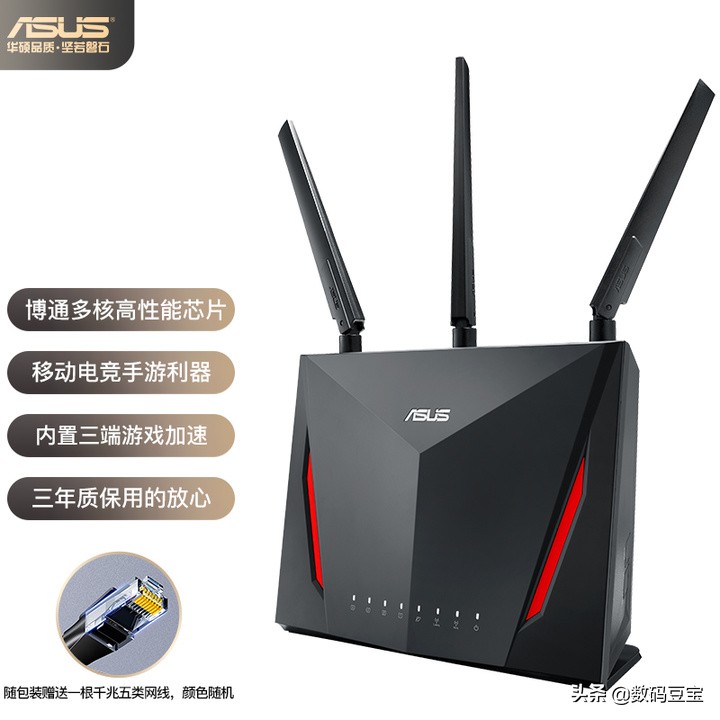 2021年双11最好的wifi6路由器,2021双11家用路由器推荐