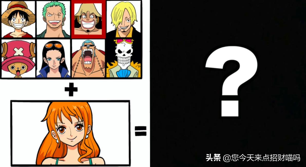 海贼王娜美和乔巴的视频,海贼王娜美现代装扮