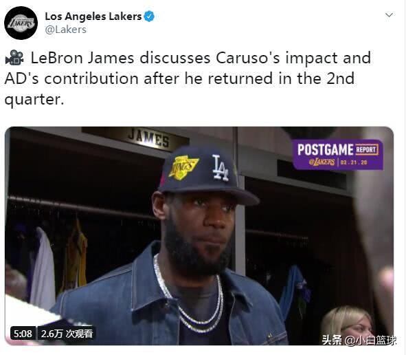 詹皇和卡皇最后一次连线,詹皇经典一战收获4大里程碑