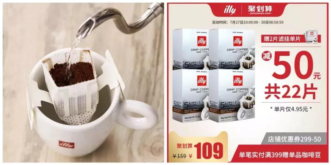 防晒伞18折,30元以下的防晒伞