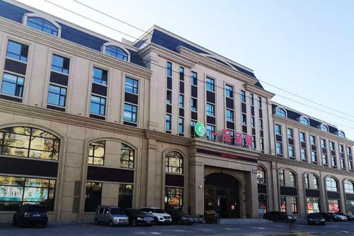 沈阳壹品汤泉温泉,沈阳汤泉温泉门票价格