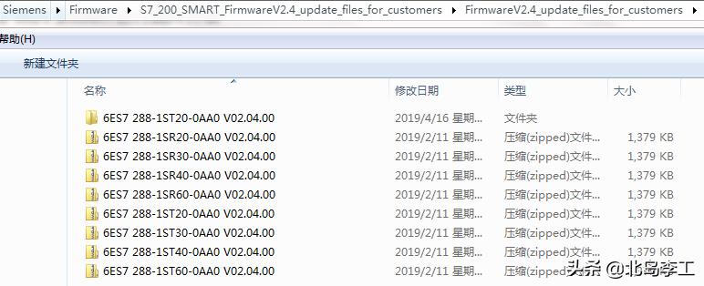 s7-200smart最新固件版本怎样更新,s7-200smart指令详解