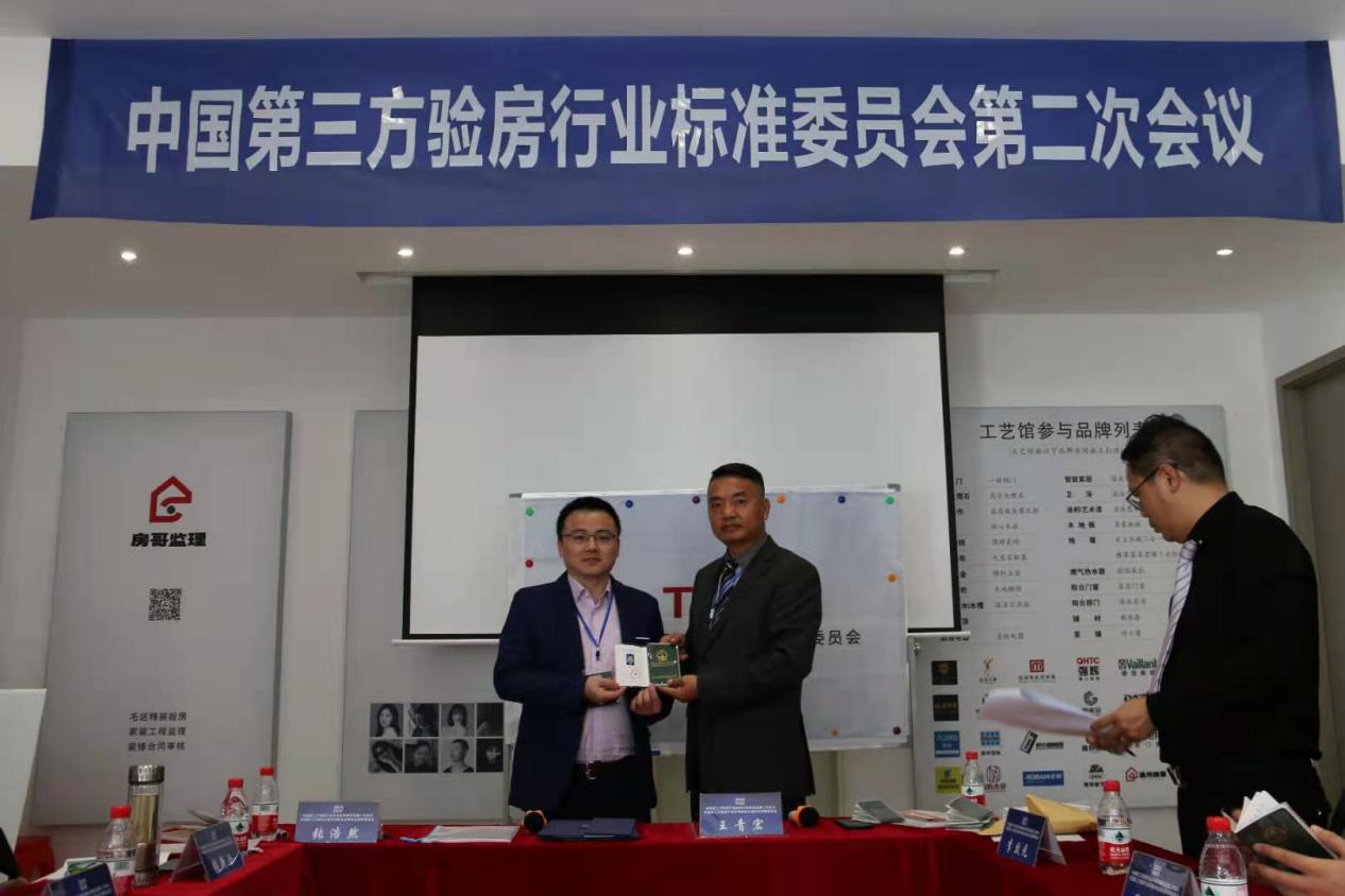 绍兴新装修验房正规机构,绍兴房屋验房检测报价