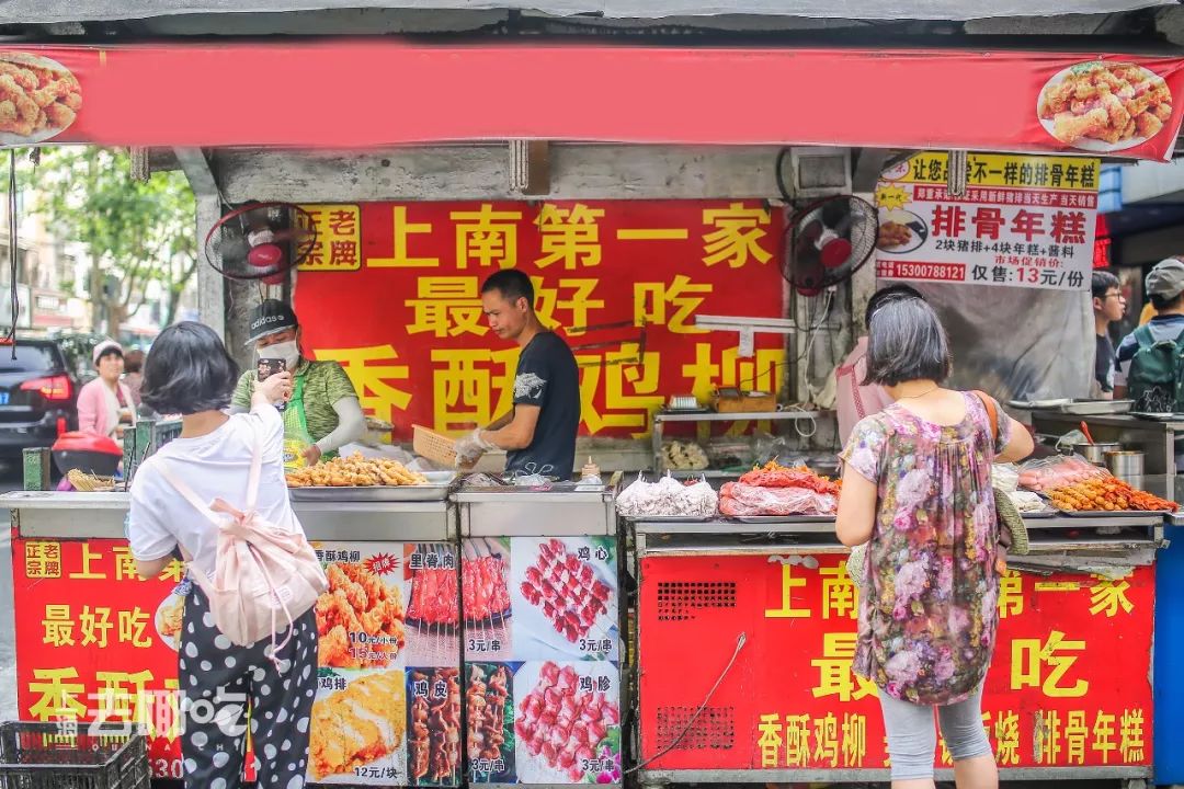 上海可以一路玩下来的地铁线,上海最新41条地铁