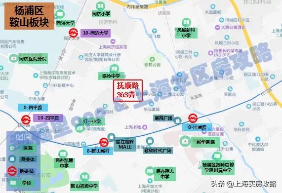 上海抚顺路363弄2022房价,抚顺路363弄小区房价