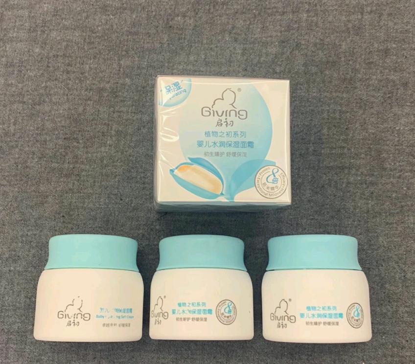 推荐几款保湿效果好的面霜,推荐几款比较好的保湿面霜