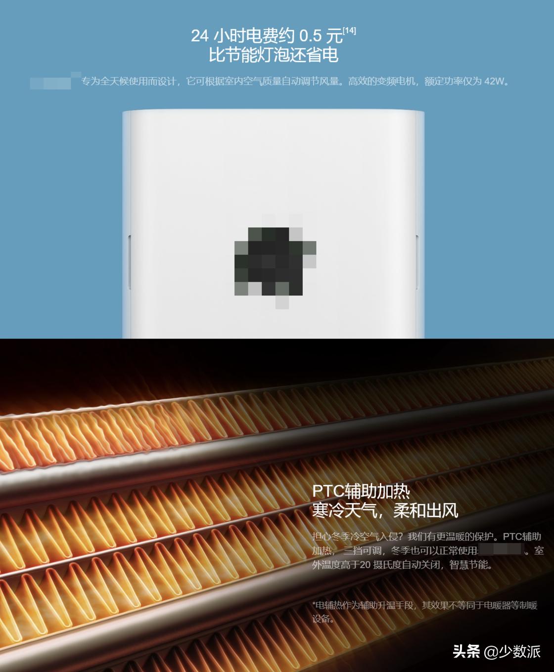 家里最合适的温度湿度,冬季屋里湿度70是不是太潮了