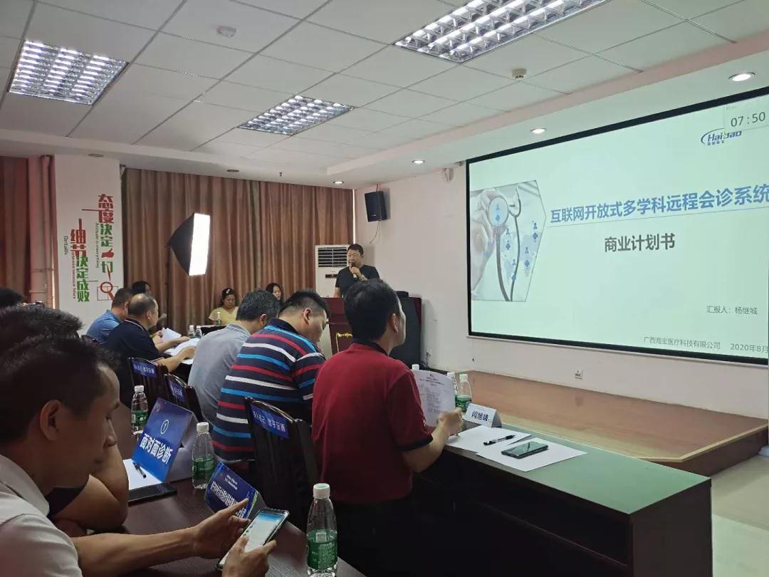 活动纷呈绽放精彩,活动回顾易企秀