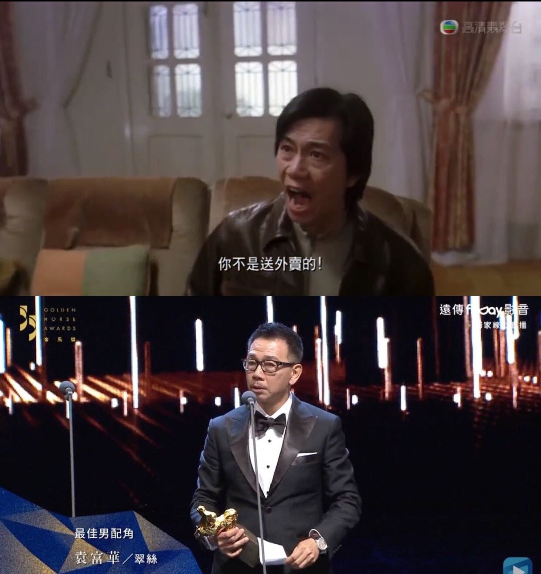 喜剧之王上映时间,喜剧之王2024开播时间