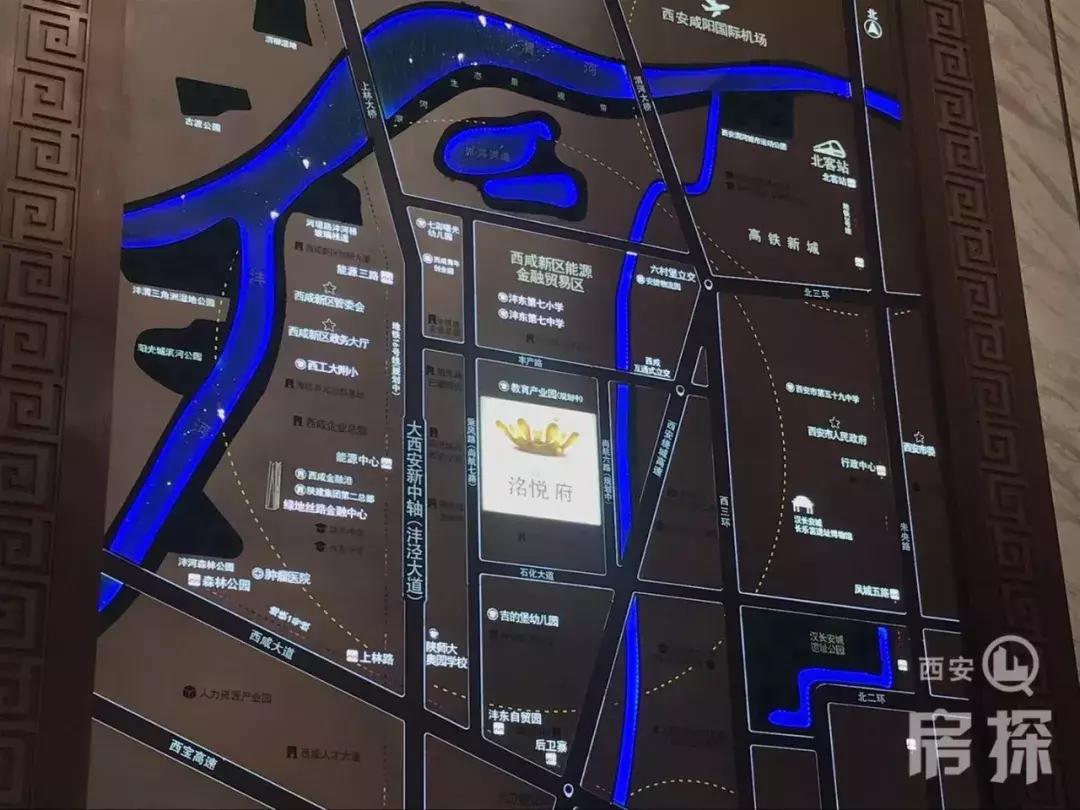 电建洺悦府1.7万能入手吗,沣东电建洺悦府房价