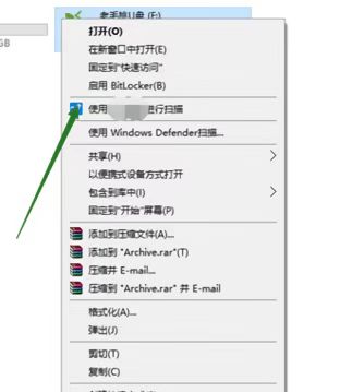 u盘文件被隐藏了没有查看项,u盘中被木马隐藏的文件如何恢复