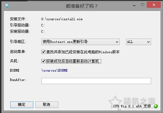 电脑系统怎么重装win10正版,电脑怎样重装系统windowsxp
