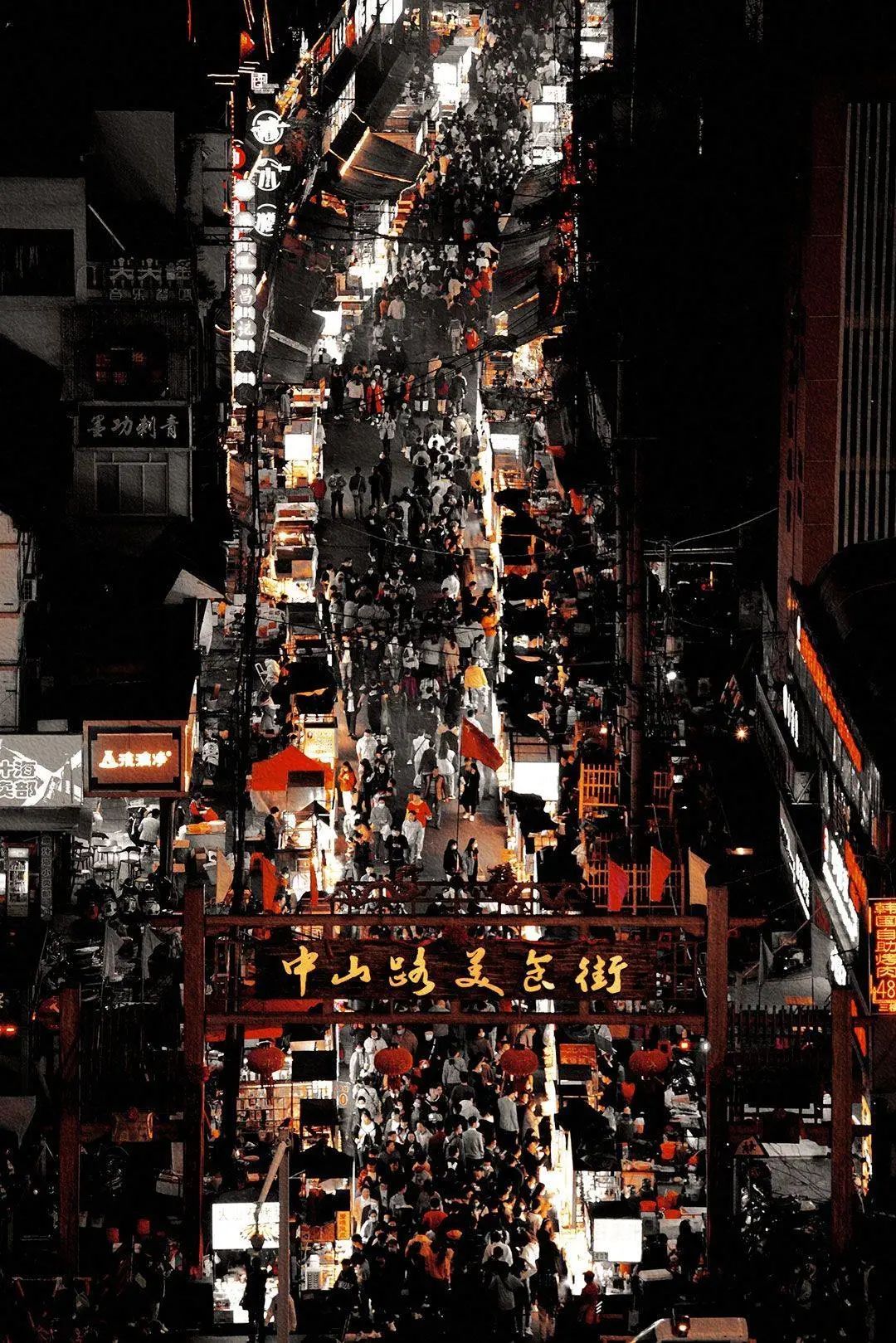 夏季旅游夜市攻略图文简单,夏季旅游夜市攻略大全图