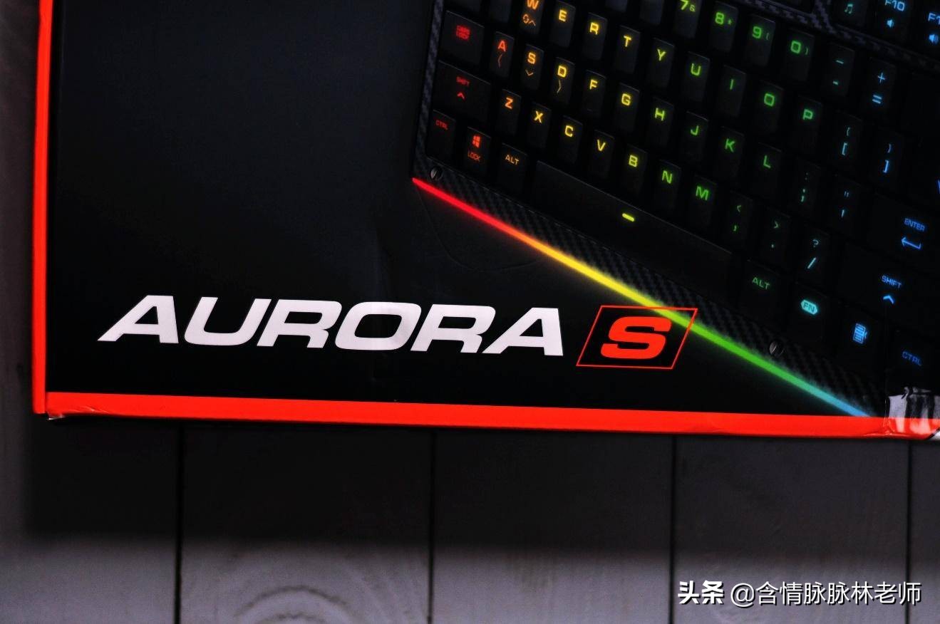 骨伽和罗技键盘哪个好用,薄膜键盘的手感和哪种轴更相近