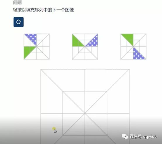 德勤最新招聘信息校招,德勤招聘要求高吗