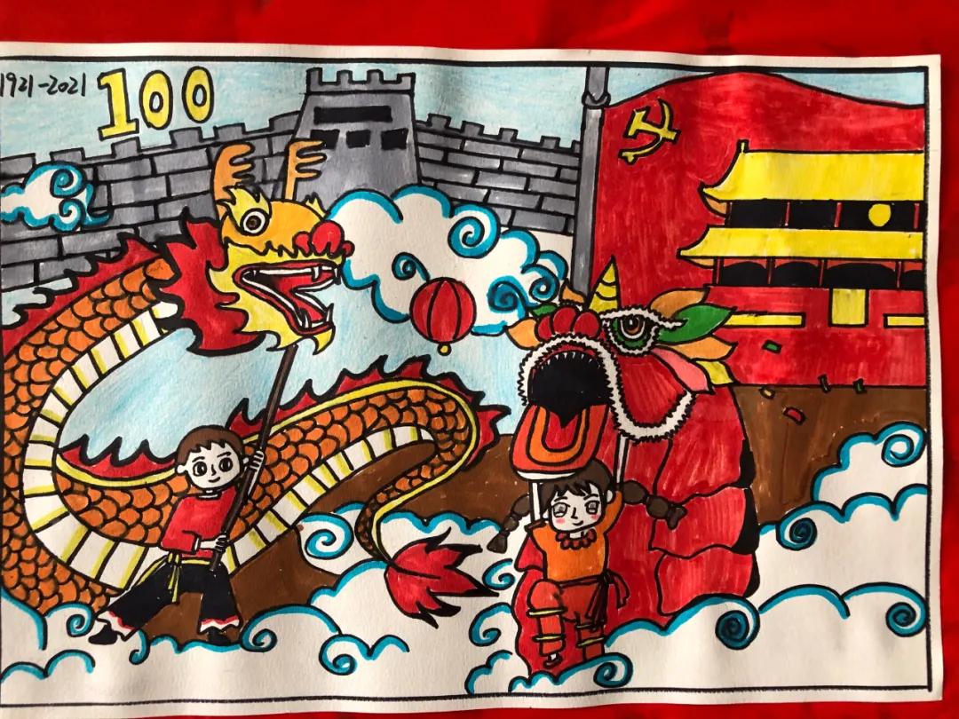 儿童庆祝建党100周年文艺汇演,庆祝建党百年文艺演出儿童合唱