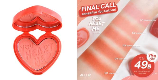 去泰国最值得买的国内彩妆,泰国最值得买的奢侈品