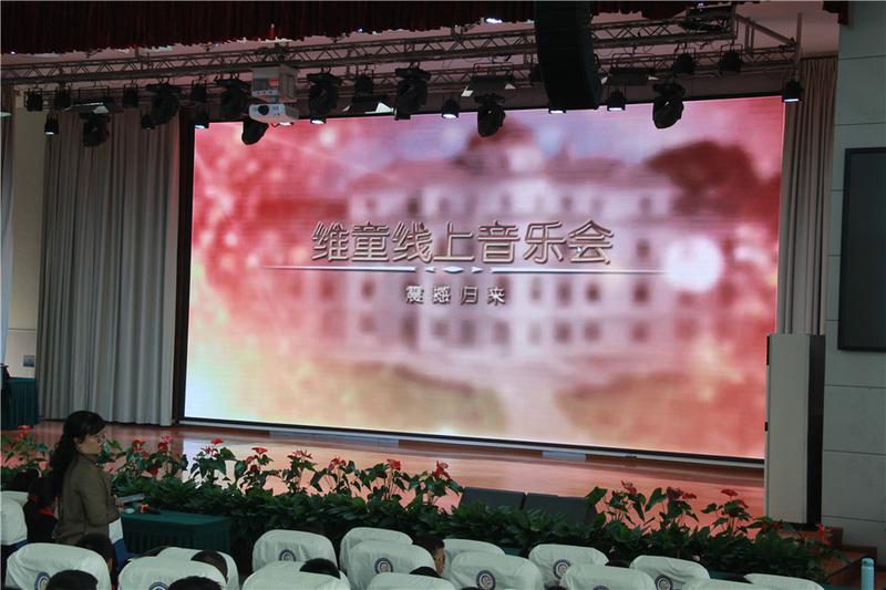 棠湖小学新苗合唱团,双流棠湖小学和棠湖小学南区