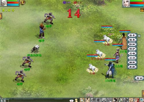 大话2经典版新服,大话2经典版新区搬砖攻略